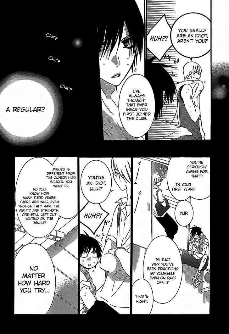 Namaiki Zakari, Chapter 46 image 19